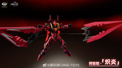 (Pre-order) Cang Toys GMS-001 War of the God Yandi Zhuxiang Deluxe Ver.