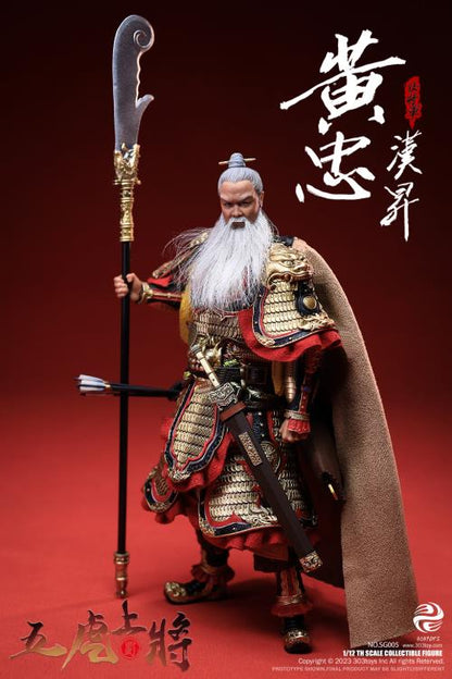 Crush the invading enemies as you defend your homeland with this Huang Hansheng figure by 303 Toys! Featuring multiple weapons and accessories, this 1/12 scale figure will be a perfect addition for any collector. Order yours today!