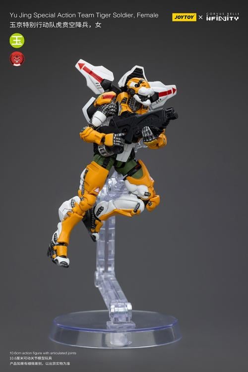 The Joy Toy Special Action Team Tiger Soldier (Female) action figure is perfect for collectors and fans of the Infinity universe, as well as those who appreciate high-quality action figures. With its impressive level of detail and articulation, this action figure is a must-have for any serious collector or fan.