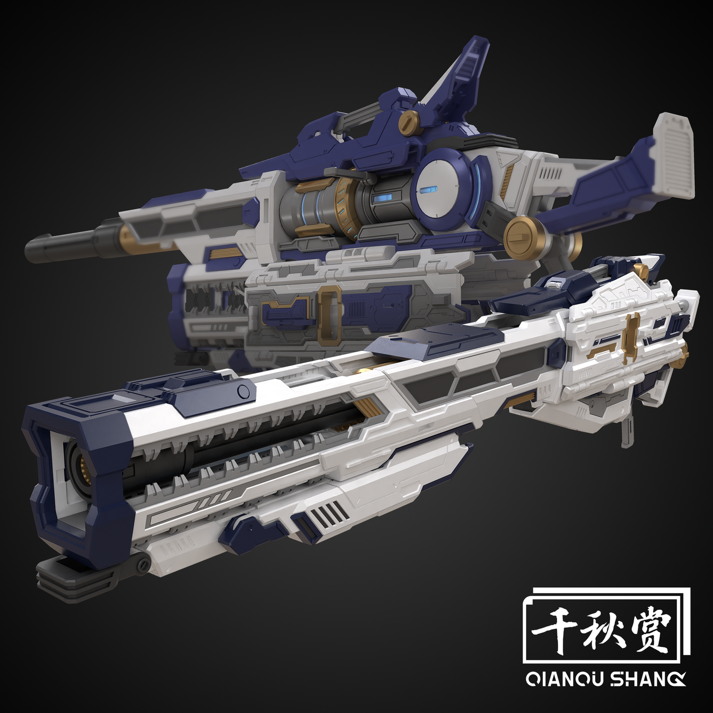 Qianqiu Shang Heavy Electronmagnetic Railgun Model Kit