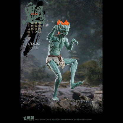 (Pre-order) Keepgoing 1/12 ghost series wang ghost figure