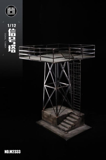 Add another level to your figure displays with this new 1/12 scale Signal Tower! This tower will work great for most 1/12 scale figures and accessories and can be disassembled for a more customized display!