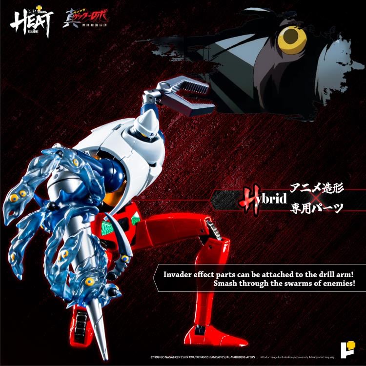 Based on the OVA Getter Robo Armageddon, this Getter 2 action figure is the next to be offered in this fantastic lineup. Carefully considered details seek to provide all the charm of the original work and bring the animation to life. Order yours today!