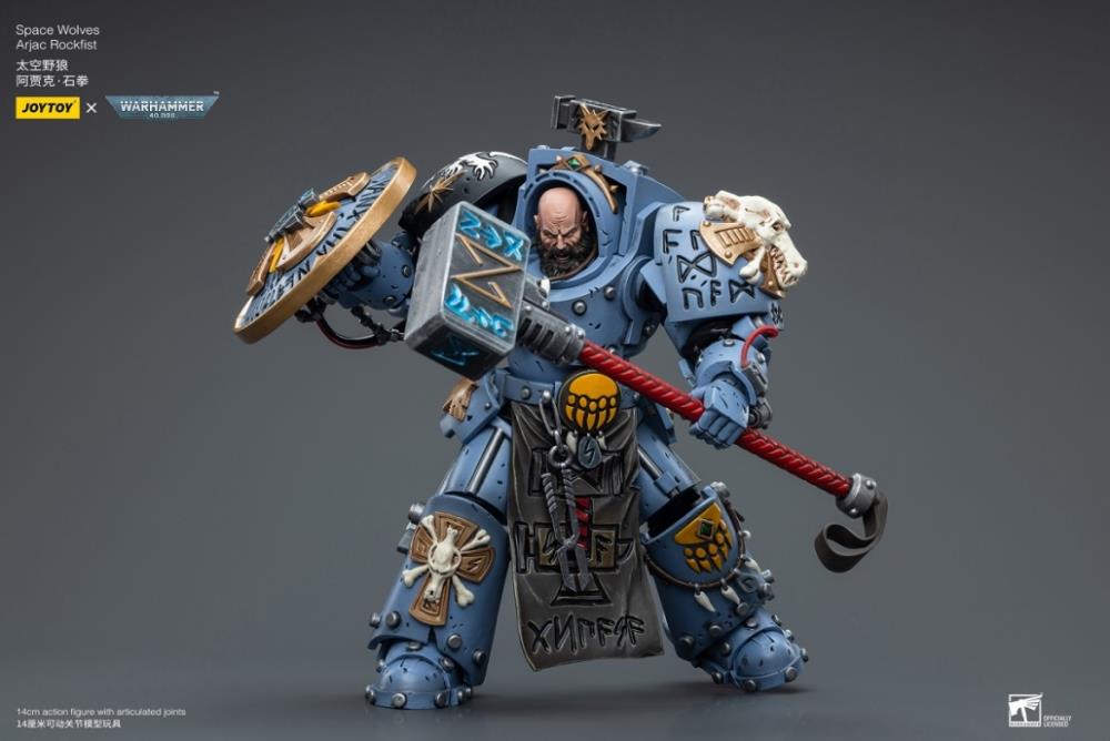 Joy Toy brings the Space Wolves to life with this Warhammer 40K 1/18 scale figure! Savage and barbaric in their approach to warfare, the Space Wolves excel in close quarters combat. Seeking glory above all else, they nonetheless bring the might of the Emperor down on his enemies with a fury unmatched by the other Space Marine chapters.