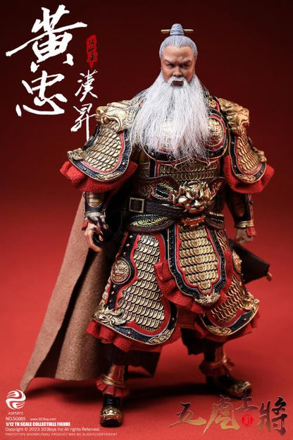 Crush the invading enemies as you defend your homeland with this Huang Hansheng figure by 303 Toys! Featuring multiple weapons and accessories, this 1/12 scale figure will be a perfect addition for any collector. Order yours today!  The Battlefield Version of this figure includes a war banner and horse for your warrior to ride on.