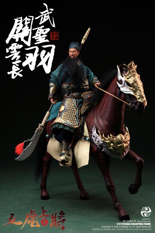 Dominate the battlefield and bring glory to your kingdom with this Guan Yu Yangchang figure by 303 Toys! Featuring multiple weapons and accessories, this 1/12 scale figure will be a perfect addition for any collector. Order yours today!  The Battlefield Version of this figure includes a war banner and horse for your warrior to ride on.