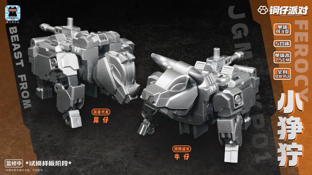 Laser Cat is proud to present a new set of action figures that will bring some firepower to your collection: the Ferocy set! Consisting of five converting figures, you can display these awesome robots in their beast form or robot forms and then combine them into a mighty warrior! Order yours today and get back into the fight!