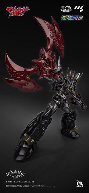 CCSToys is proud to present a new figure from the Mazinkaizer SKL, the Japanese OVA sequel to Go Nagai's Mazinkaiser! Mazinkaizer SKL stands nearly 10 inches tall, this impressively detailed action figure features multiple weapons and accessories that will let you re-live your favorite scenes from the anime or envision your own! Don't miss out and order your figure today!