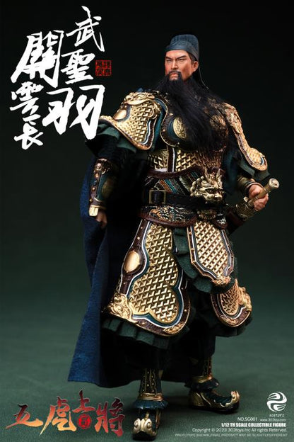 Dominate the battlefield and bring glory to your kingdom with this Guan Yu Yangchang figure by 303 Toys! Featuring multiple weapons and accessories, this 1/12 scale figure will be a perfect addition for any collector. Order yours today!