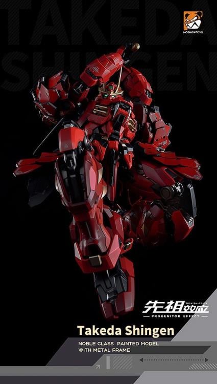 Expand your figure collection with the Progenitor Effect Tiger of Kai figure by HobbyMecha and MoShow Toys! This impressive mecha figure is over 8 inches tall and includes a variety of weapon accessories to create various poses with. Jingwei features die-cast and plastic parts for a sturdy, but flexible build that is highly articulated. Be sure to add this figure to your collection!