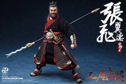 Vanquish your foes and conquer all those who stand before you with this Zhang Fei Yide figure by 303 Toys! Featuring multiple weapons and accessories, this 1/12 scale figure will be a perfect addition for any collector. Order yours today!