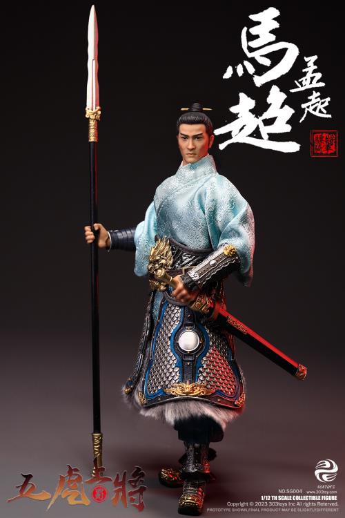 Crush the invading enemies as you defend your homeland with this Ma Chao Mengqi figure by 303 Toys! Featuring multiple weapons and accessories, this 1/12 scale figure will be a perfect addition for any collector. Order yours today!