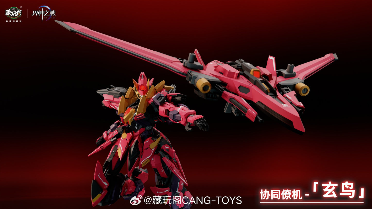 (Pre-order) Cang Toys GMS-001 War of the God Yandi Zhuxiang Deluxe Ver.