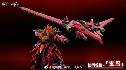 (Pre-order) Cang Toys GMS-001 War of the God Yandi Zhuxiang Deluxe Ver.