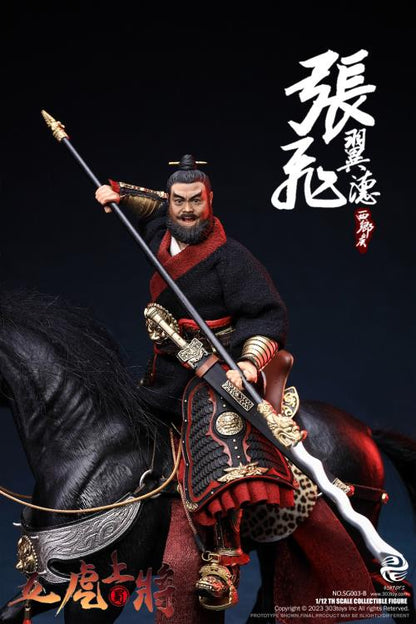 Vanquish your foes and conquer all those who stand before you with this Zhang Fei Yide figure by 303 Toys! Featuring multiple weapons and accessories, this 1/12 scale figure will be a perfect addition for any collector. Order yours today!  The Battlefield Version of this figure includes a war banner and horse for your warrior to ride on.