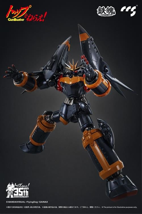 This product is a special project for the 35th anniversary of "Aim for the Top GunBuster". Moreover, it is the largest in size of products in the history of the Mortal Mind series. This fully articulated figure is full of great detail that any fan will appreciate!