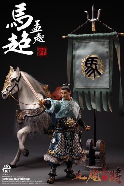 Crush the invading enemies as you defend your homeland with this Ma Chao Mengqi figure by 303 Toys! Featuring multiple weapons and accessories, this 1/12 scale figure will be a perfect addition for any collector. Order yours today!  The Battlefield Version of this figure includes a war banner and horse for your warrior to ride on.