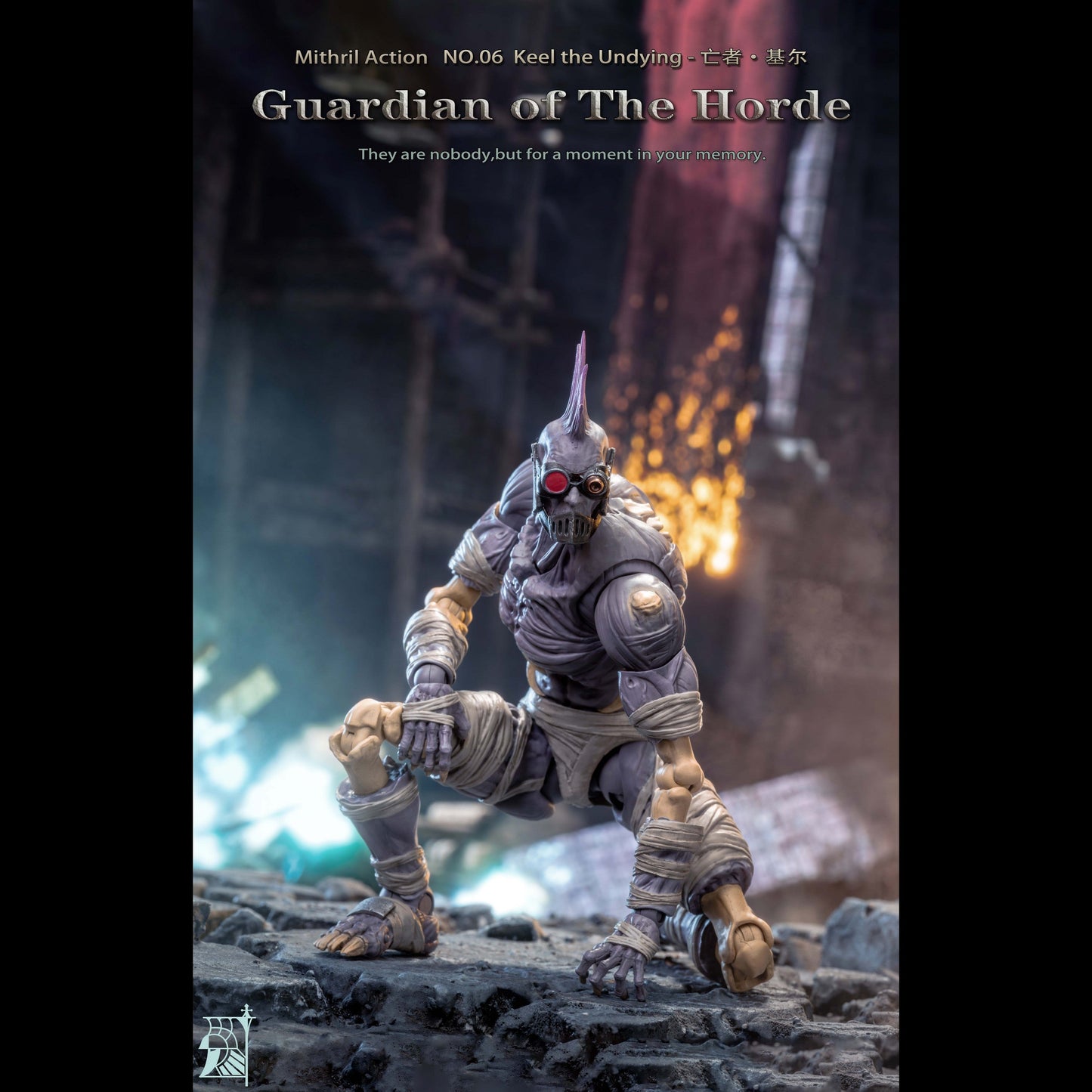 (Pre-order) Mithril Action 1/12 Guardian of the Horde Keel The Undying figure