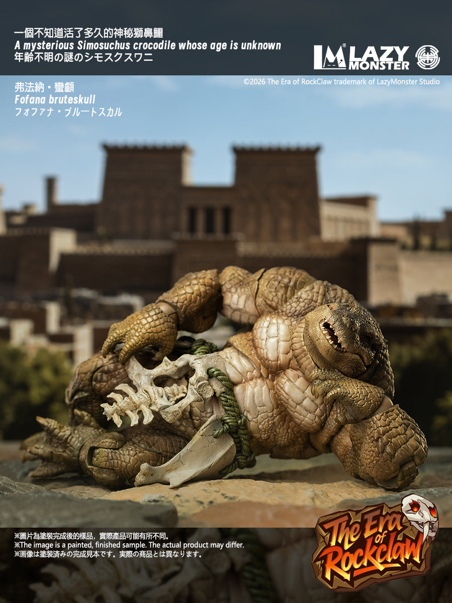 (Pre-order) Lazy Monster studio The Era of Rockclaw wave 1 BruteSkull