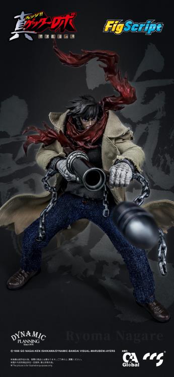 From Getter Robo Armageddon comes a 1/12 scale FigScript figure of Ryoma Nagare by CCS Toys. The figure features a wide assortment of alternate face plates, hands, and a variety of weapons. 