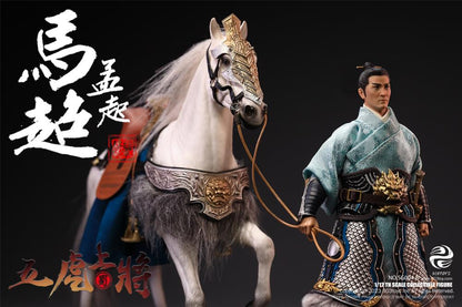 Crush the invading enemies as you defend your homeland with this Ma Chao Mengqi figure by 303 Toys! Featuring multiple weapons and accessories, this 1/12 scale figure will be a perfect addition for any collector. Order yours today!  The Battlefield Version of this figure includes a war banner and horse for your warrior to ride on.