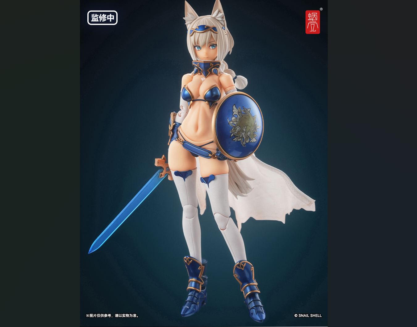 (Pre-order) Snail Shell 1/12 RPG-05 Wolf figure and accessories kit