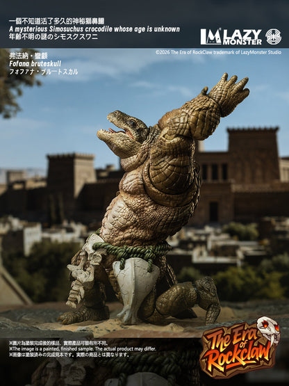 (Pre-order) Lazy Monster studio The Era of Rockclaw wave 1 BruteSkull