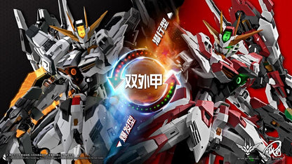 Add on to your model kit collection with this Star Eternal Xingheng 1/100 scale model kit by Iron Toys! This impressive model kit features a mecha inspired design with a white, red, and green color scheme. It features an alloy frame that allows the figure to be posed in various positions.