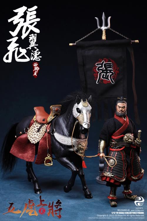 Vanquish your foes and conquer all those who stand before you with this Zhang Fei Yide figure by 303 Toys! Featuring multiple weapons and accessories, this 1/12 scale figure will be a perfect addition for any collector. Order yours today!  The Battlefield Version of this figure includes a war banner and horse for your warrior to ride on.