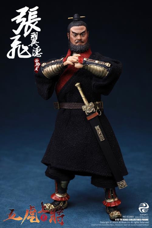 Vanquish your foes and conquer all those who stand before you with this Zhang Fei Yide figure by 303 Toys! Featuring multiple weapons and accessories, this 1/12 scale figure will be a perfect addition for any collector. Order yours today!