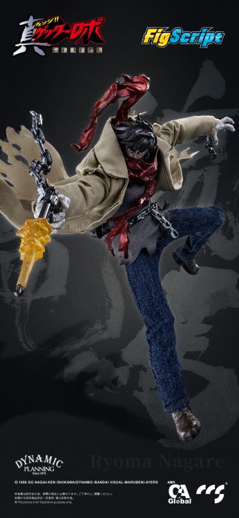 From Getter Robo Armageddon comes a 1/12 scale FigScript figure of Ryoma Nagare by CCS Toys. The figure features a wide assortment of alternate face plates, hands, and a variety of weapons. 