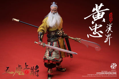 Crush the invading enemies as you defend your homeland with this Huang Hansheng figure by 303 Toys! Featuring multiple weapons and accessories, this 1/12 scale figure will be a perfect addition for any collector. Order yours today!  The Battlefield Version of this figure includes a war banner and horse for your warrior to ride on.