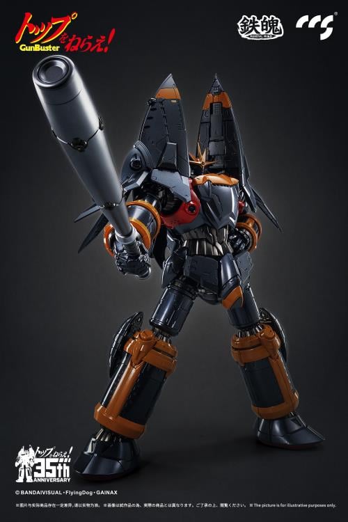 This product is a special project for the 35th anniversary of "Aim for the Top GunBuster". Moreover, it is the largest in size of products in the history of the Mortal Mind series. This fully articulated figure is full of great detail that any fan will appreciate!