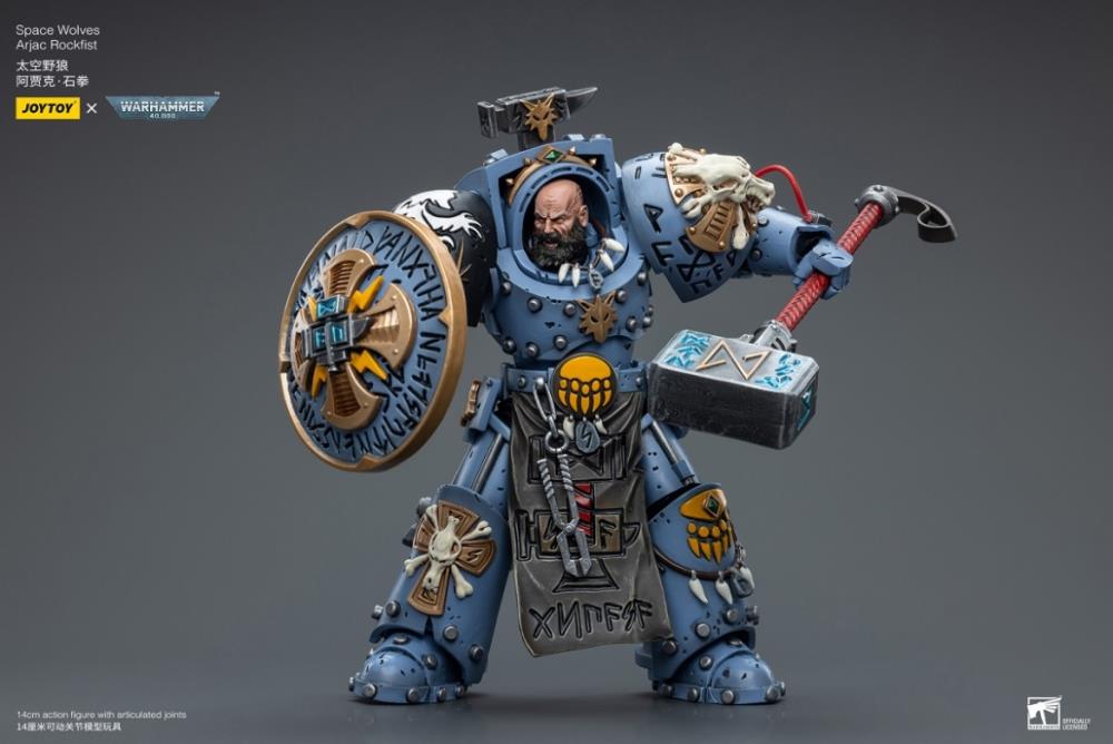 Joy Toy brings the Space Wolves to life with this Warhammer 40K 1/18 scale figure! Savage and barbaric in their approach to warfare, the Space Wolves excel in close quarters combat. Seeking glory above all else, they nonetheless bring the might of the Emperor down on his enemies with a fury unmatched by the other Space Marine chapters.