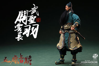 Dominate the battlefield and bring glory to your kingdom with this Guan Yu Yangchang figure by 303 Toys! Featuring multiple weapons and accessories, this 1/12 scale figure will be a perfect addition for any collector. Order yours today!
