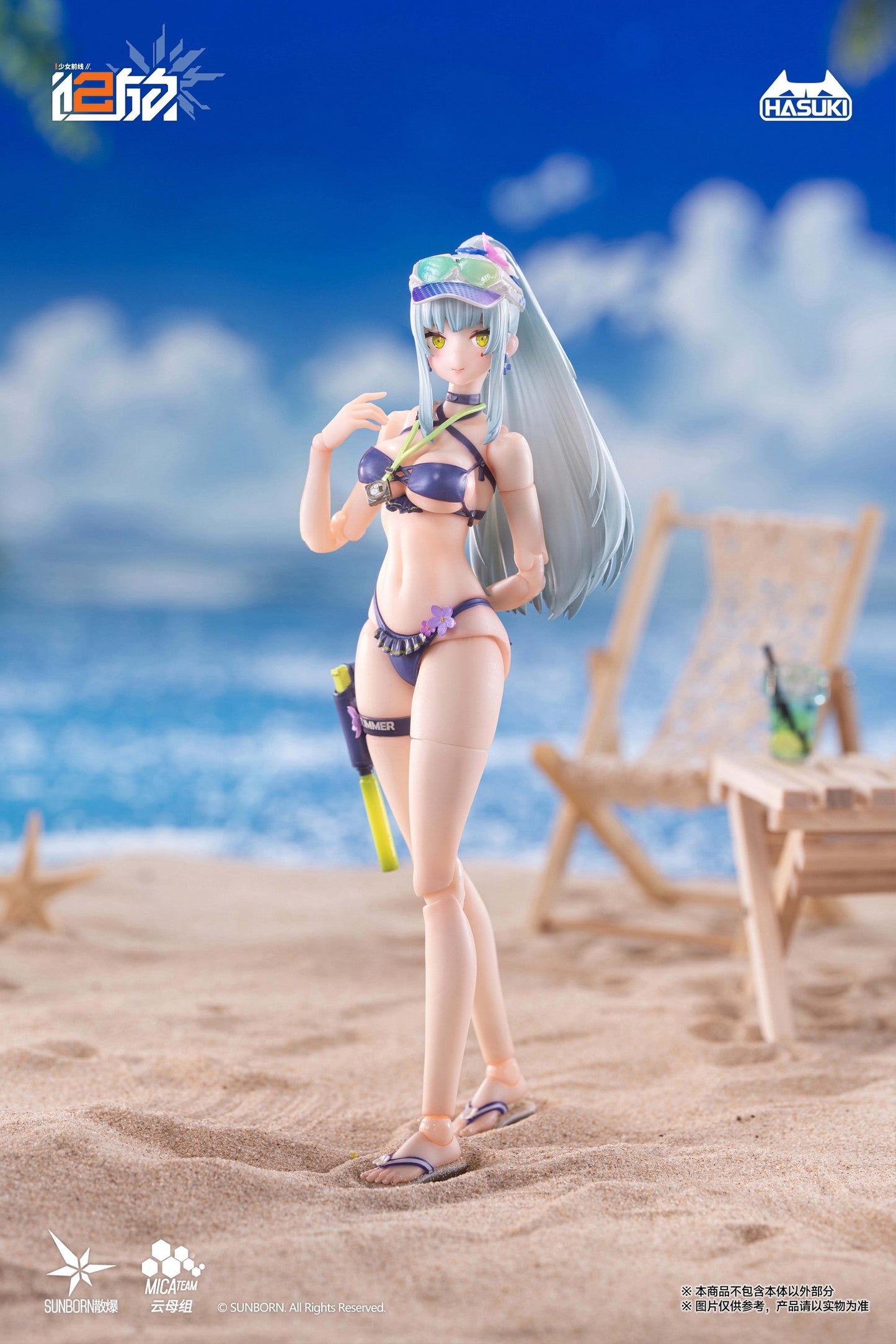 (Preorder) Hasuki Pocket Art PA013 Girls' Frontline 2 Exilium Klukai 1/12 action figure