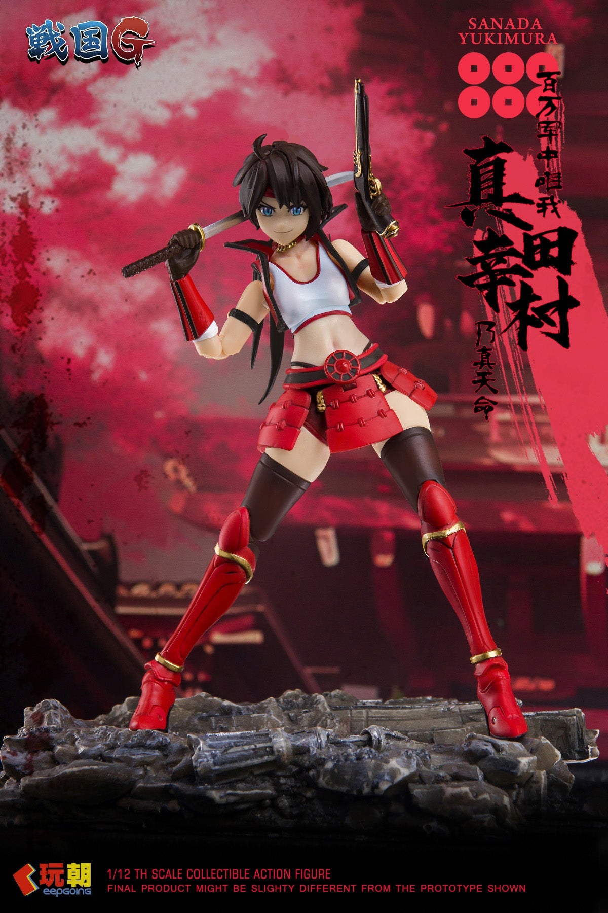 (Pre-order) Keepgoing studio 1/12 scale Female Sanada Yukimura figure