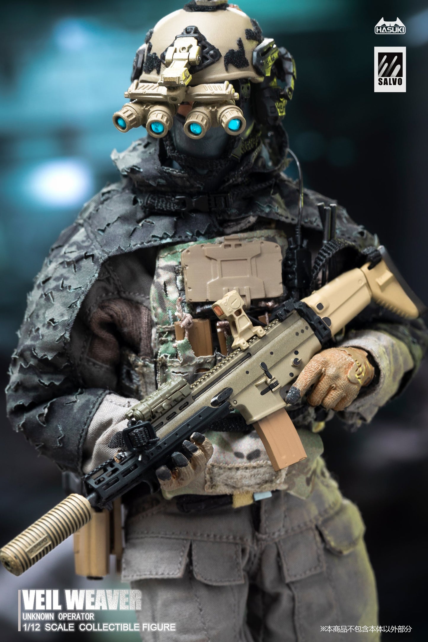 (Pre-order) Hasuki 1/12 Black Ops NO.4 SA04 Veil Weaver Action Figure