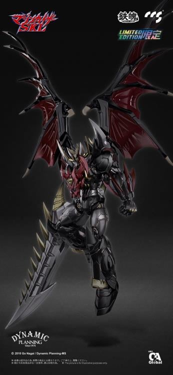 CCSToys is proud to present a new figure from the Mazinkaizer SKL, the Japanese OVA sequel to Go Nagai's Mazinkaiser! Mazinkaizer SKL stands nearly 10 inches tall, this impressively detailed action figure features multiple weapons and accessories that will let you re-live your favorite scenes from the anime or envision your own! Don't miss out and order your figure today!