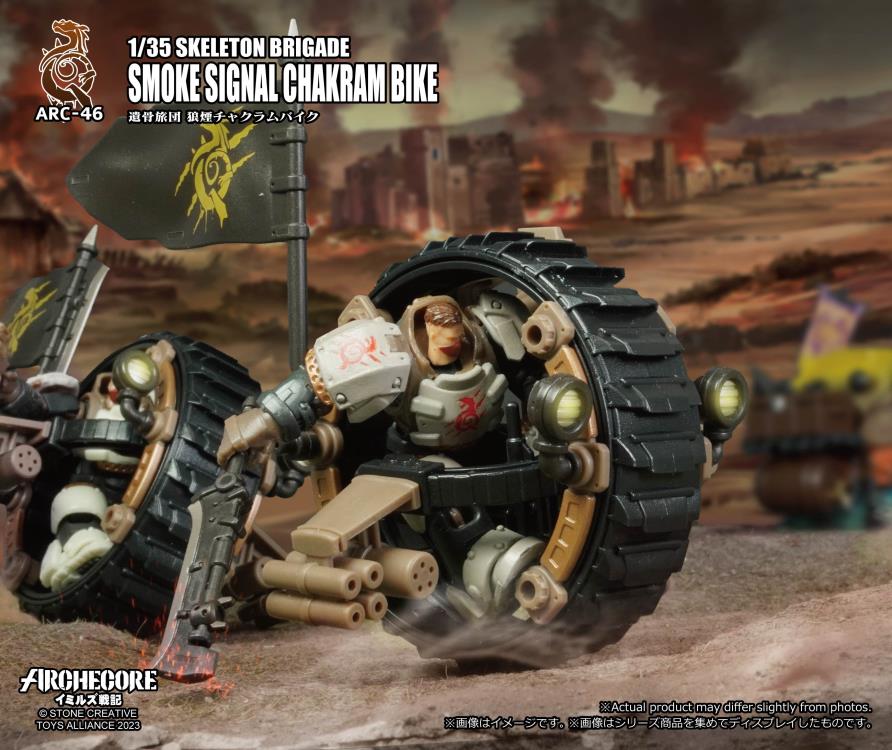 The Smoke Signal Chakram Bike is the Wasteland’s strongest hunting vehicle. Unlike conventional bikes, it uses an external wheel as the frame. It boasts superior off-road capabilities, seamless control and maneuverability, and an open seat design for excellent visibility. Along with its powerful mounted weaponry, the driver can also make use of handheld melee and ranged weapons or even leaping from the bike to engage directly in combat.