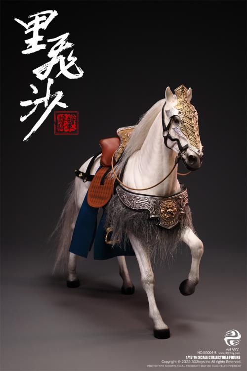 Crush the invading enemies as you defend your homeland with this Ma Chao Mengqi figure by 303 Toys! Featuring multiple weapons and accessories, this 1/12 scale figure will be a perfect addition for any collector. Order yours today!  The Battlefield Version of this figure includes a war banner and horse for your warrior to ride on.