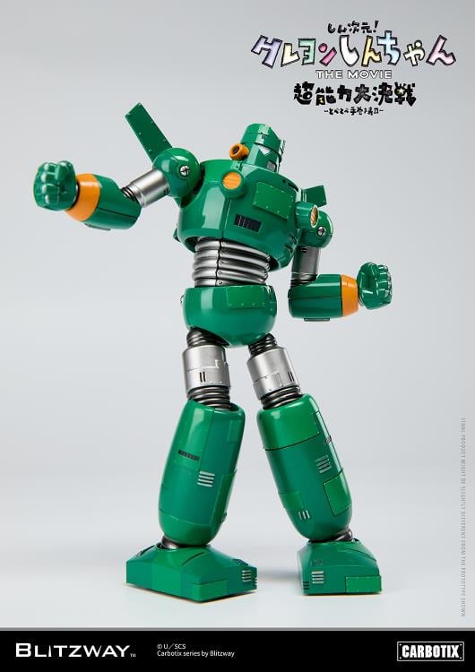 litzway presents the Quantum Robo of the Carbotix Line!  In line with the release date of the 3D Crayon Shin-Chan Movie, ”Shin Jigen! Crayon Shin-chan the Movie”, which is scheduled for August 4, 2023, Blitzway's Quantum Robo is unveiled. With a size of 17cm, it is designed to be easily handled without any burden. This Blitzway Quantum Robo features specially developed joints, allowing for various poses seen in the movie, including the iconic "hip walking" pose!