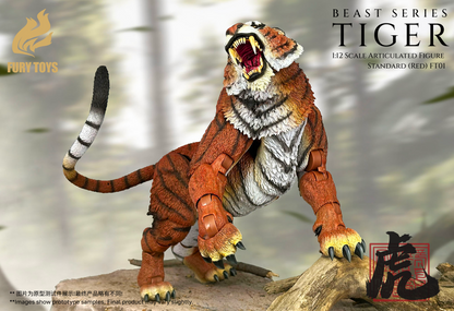 (Pre-order) Fury Toys Beast Series FT02 Standard Red Tiger
