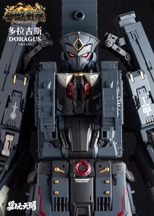 From TOYSEASY comes the Metal Souls Yw2312 Doragus action figure! This figure can convert from a robot mode to a cannon mode and is highly detailed. The cannon mode is just under 20 inches long with the robot mode around 12 inches tall. Make sure to add this impressive converting robot to your collection!