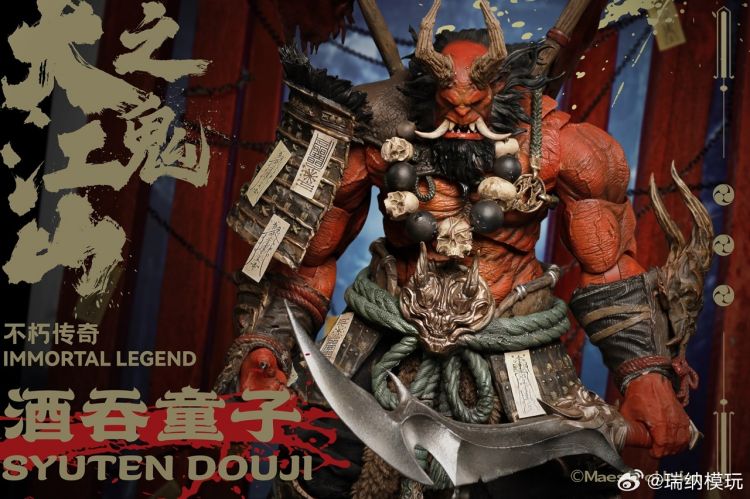 Add to your figure collection with this impressive Immortal Legend Syuten Douji 1/12 scale figure by Maestro Union. This figure stands approximately 10.6 inches tall (clogs to horn) and comes with a variety of additional parts and accessories to customize your figure.