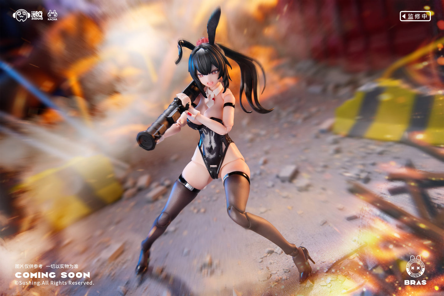 (Pre-order) Sushing studio 1/12 Assault Specialist LUNA No.4 figure