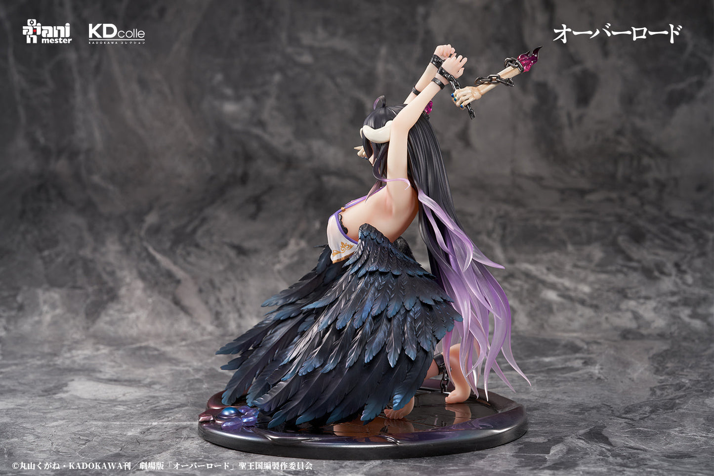 (Pre-order) Animester Kadokawa Kdcolle Overlord Albedo Bondage Ver. 1/7 Figure