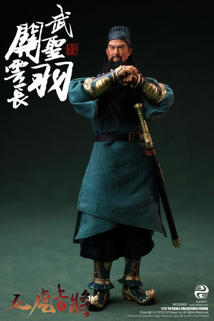 Dominate the battlefield and bring glory to your kingdom with this Guan Yu Yangchang figure by 303 Toys! Featuring multiple weapons and accessories, this 1/12 scale figure will be a perfect addition for any collector. Order yours today!