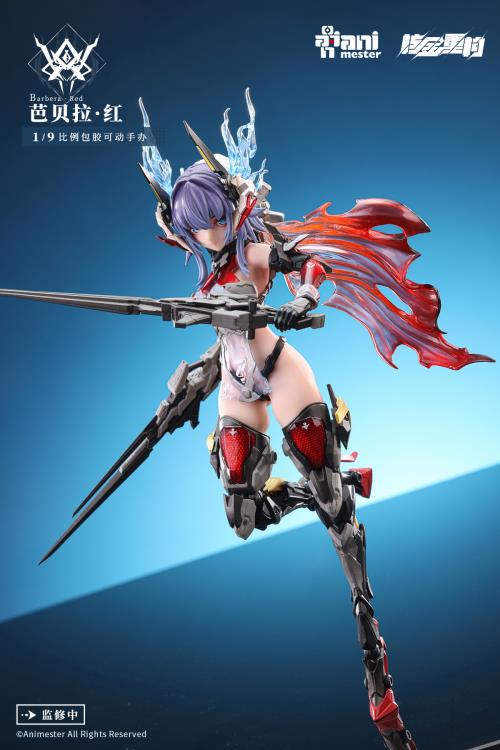 From AniMester comes this 1/9 scale figure of the original character Barbera Red.  This Metal Mecha Girl is fully articulated and comes with several accessories for added customization. From the Thunderbolt Squad, Barbera Red will make a great addition to any collection!