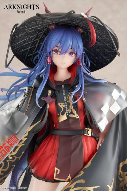 From the popular smartphone game "Arknights" Ch'en has been turned into 1/7 Scale figure wearing her special outfit "Ten Thousand Mountains"! Her flowing blue hair has been finely sculpted, and her distinctive outfit has been faithfully recreated from the illustration using clear parts. In addition, the paint of the patterns and decorations has been carefully crafted to give it a metallic feel, resulting in a gorgeous finish.